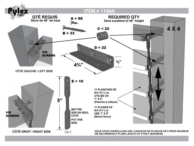 Deck Sunblind System