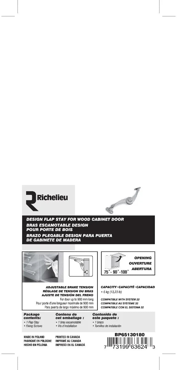 Bras escamotable design - Richelieu