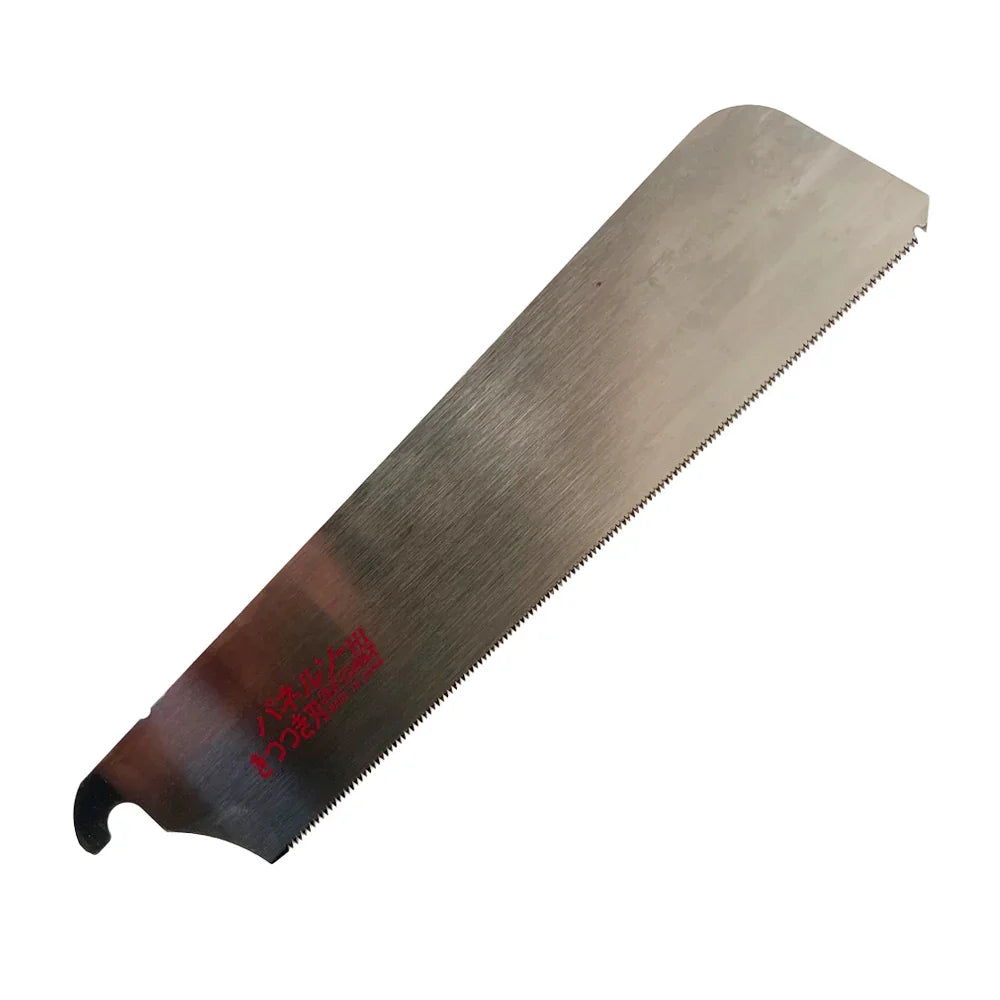 Lame de scie japonaise 9 1/2" moyenne - Dozuki